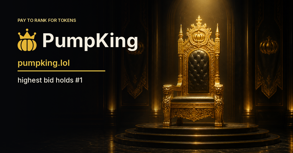 PumpKing screenshot